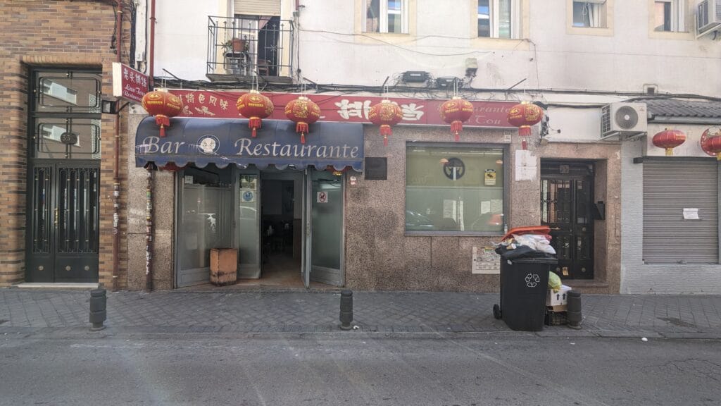 restaurants (1)